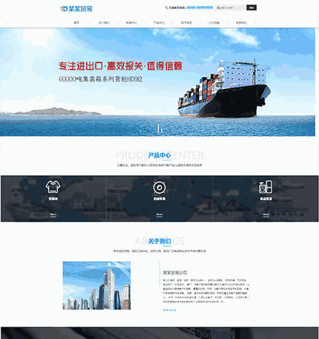 從零開始的網(wǎng)站建設 為您打造專業(yè)的在線展示
