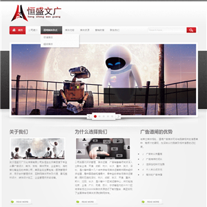 公司網(wǎng)站建設(shè)有哪些作用有哪些規(guī)范的事項