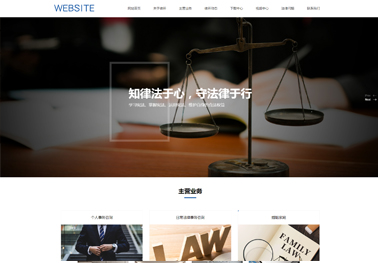 初級(jí)建站人員常犯的五種錯(cuò)誤