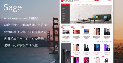 如何在網(wǎng)站建設(shè)中選擇最佳的主題和模板？