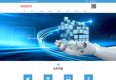 網(wǎng)頁設(shè)計(jì)應(yīng)該從何入手？