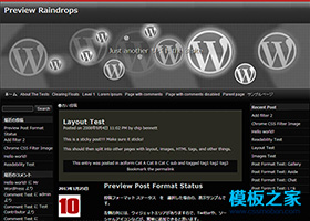 網(wǎng)站建設(shè)的八個實踐：如何讓你的網(wǎng)站更具競爭力？