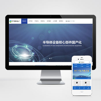 細雨 百度算法全家桶