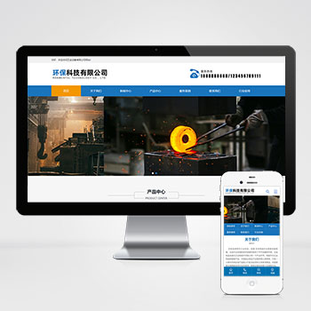 全面網(wǎng)站制作：滿足您的在線業(yè)務(wù)需求