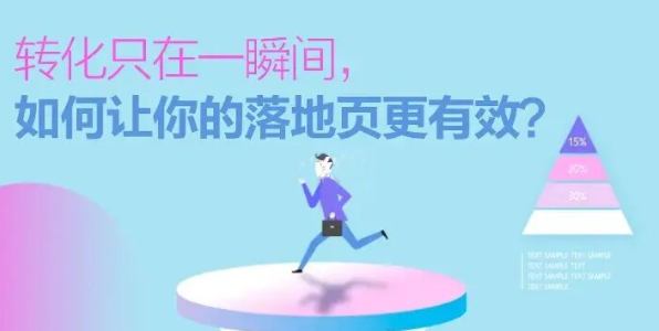 設(shè)計,網(wǎng)頁設(shè)計