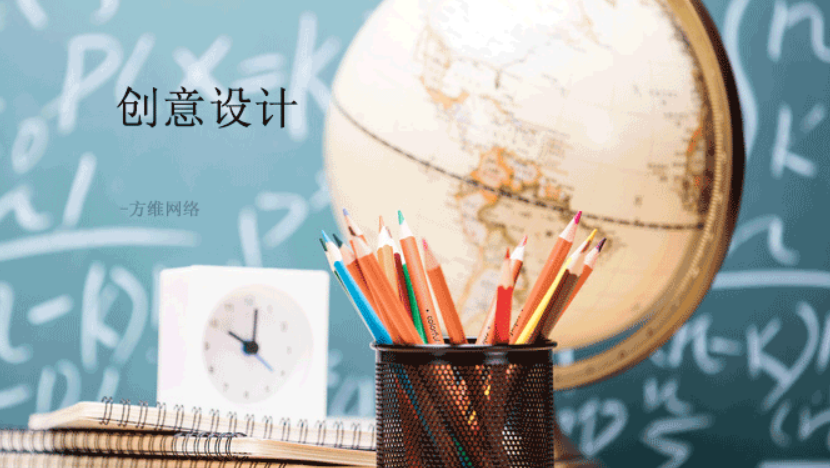 設(shè)計,網(wǎng)頁設(shè)計