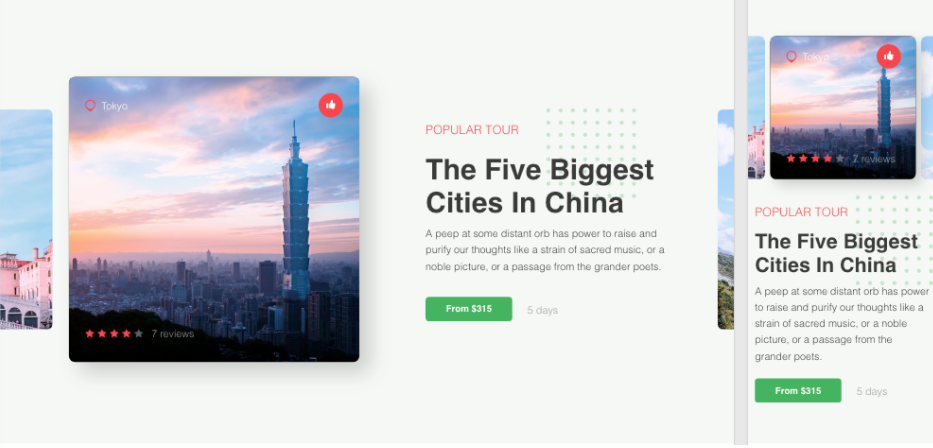 設(shè)計(jì),網(wǎng)頁設(shè)計(jì)