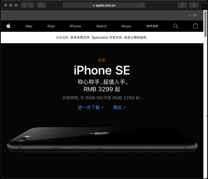 設(shè)計(jì),網(wǎng)頁設(shè)計(jì)