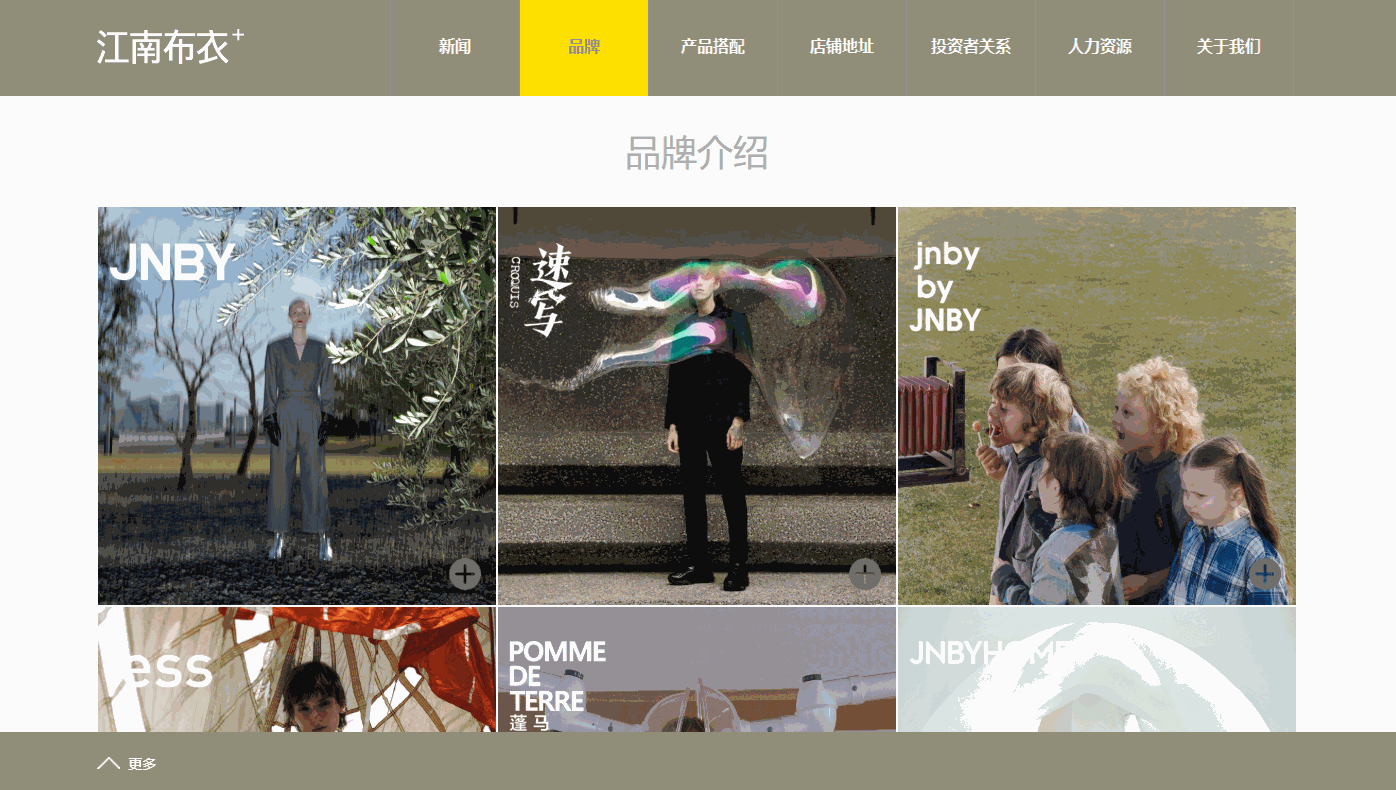 設(shè)計(jì),網(wǎng)頁設(shè)計(jì)