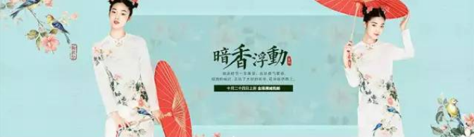 設(shè)計(jì),網(wǎng)頁設(shè)計(jì)