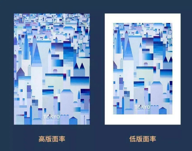 設計,網(wǎng)頁設計