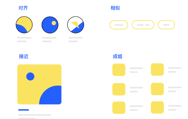 設(shè)計,網(wǎng)頁設(shè)計