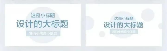 設(shè)計(jì),網(wǎng)頁設(shè)計(jì)