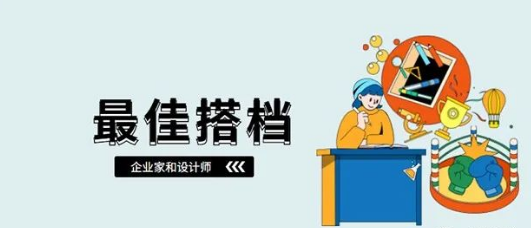 設計,網(wǎng)頁設計