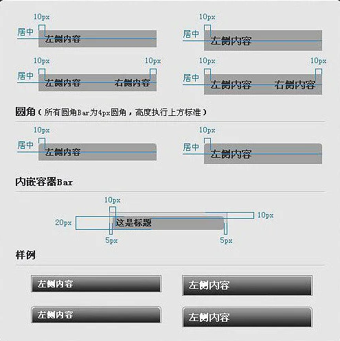 設(shè)計,網(wǎng)頁設(shè)計