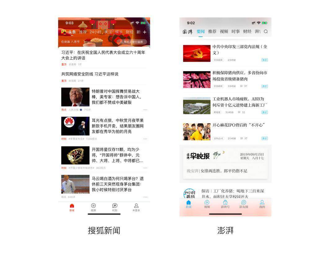 設(shè)計(jì),網(wǎng)頁(yè)設(shè)計(jì)