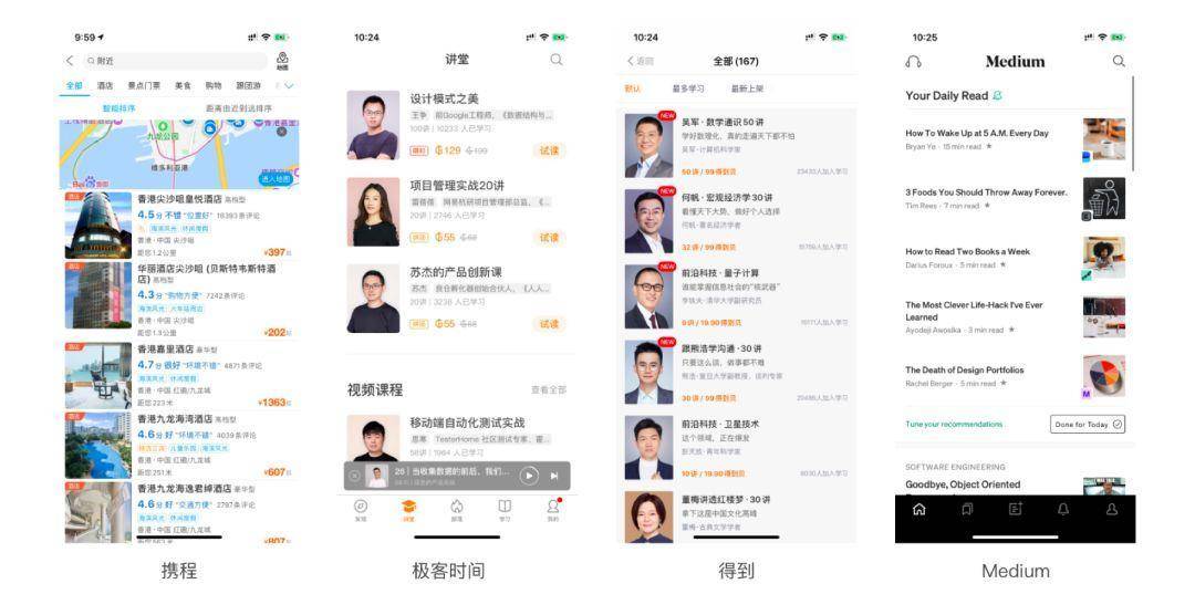 設(shè)計(jì),網(wǎng)頁(yè)設(shè)計(jì)