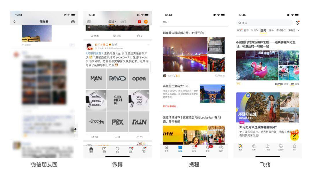 設(shè)計(jì),網(wǎng)頁(yè)設(shè)計(jì)