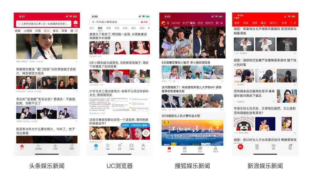 設(shè)計(jì),網(wǎng)頁(yè)設(shè)計(jì)