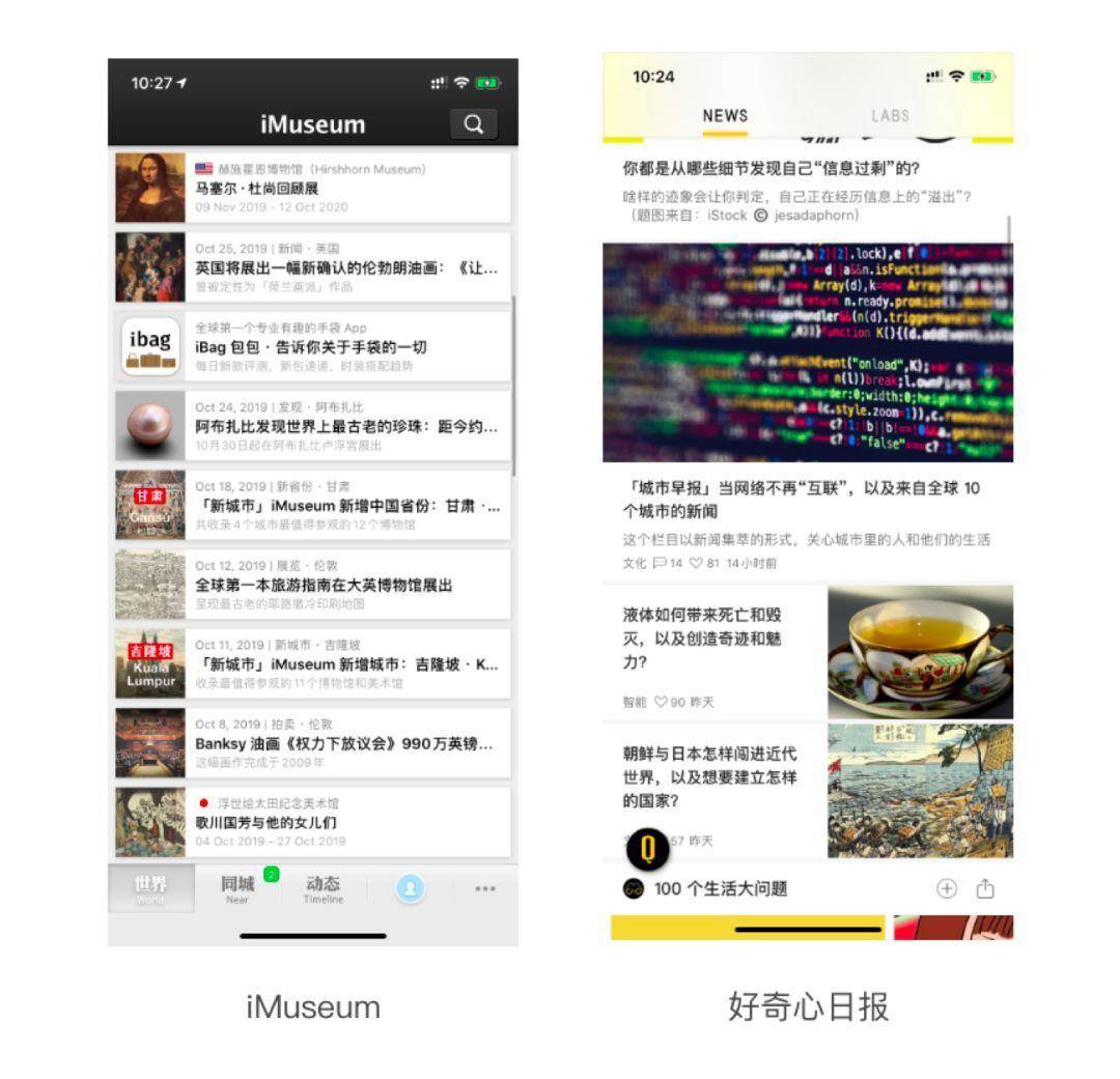 設(shè)計(jì),網(wǎng)頁(yè)設(shè)計(jì)