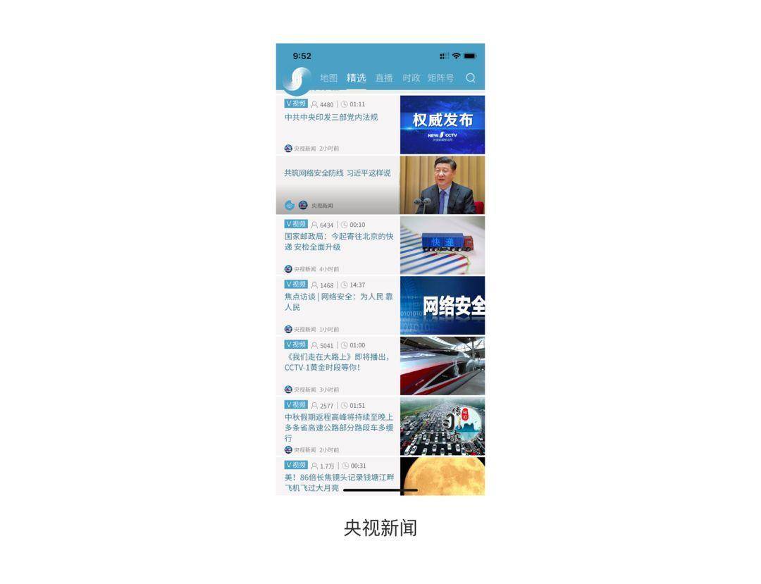 設(shè)計(jì),網(wǎng)頁(yè)設(shè)計(jì)