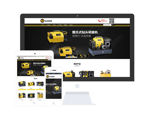 研磨機(jī)生產(chǎn)制造企業(yè)