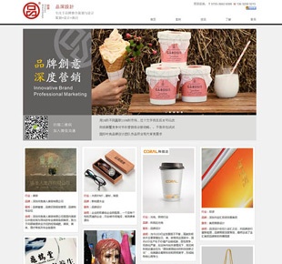有創(chuàng)意的網(wǎng)頁設計　設計公司網(wǎng)站案例　設計公司網(wǎng)站欣賞