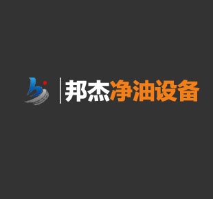 重慶邦杰設(shè)備公司,營(yíng)銷(xiāo)型網(wǎng)站案例