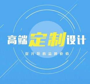 沙坪壩國際貨運公司.物流供應(yīng)鏈公司網(wǎng)站建設(shè)案例