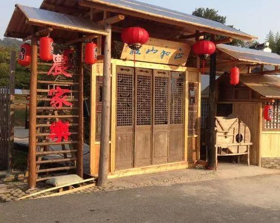 鄉(xiāng)村農(nóng)家樂網(wǎng)站案例