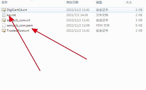 網(wǎng)站ssl證書(shū)安裝,ssl證書(shū)安裝教程,ssl證書(shū)安裝指南