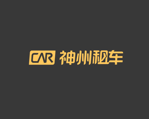 神州租車網(wǎng)點(diǎn) 品牌介紹及官網(wǎng)